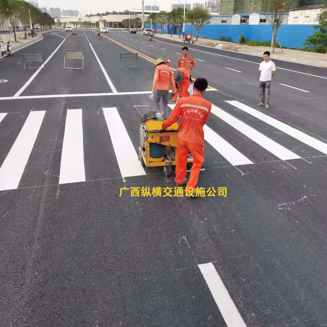 崇左、南寧、欽州、北海交通標(biāo)線施工